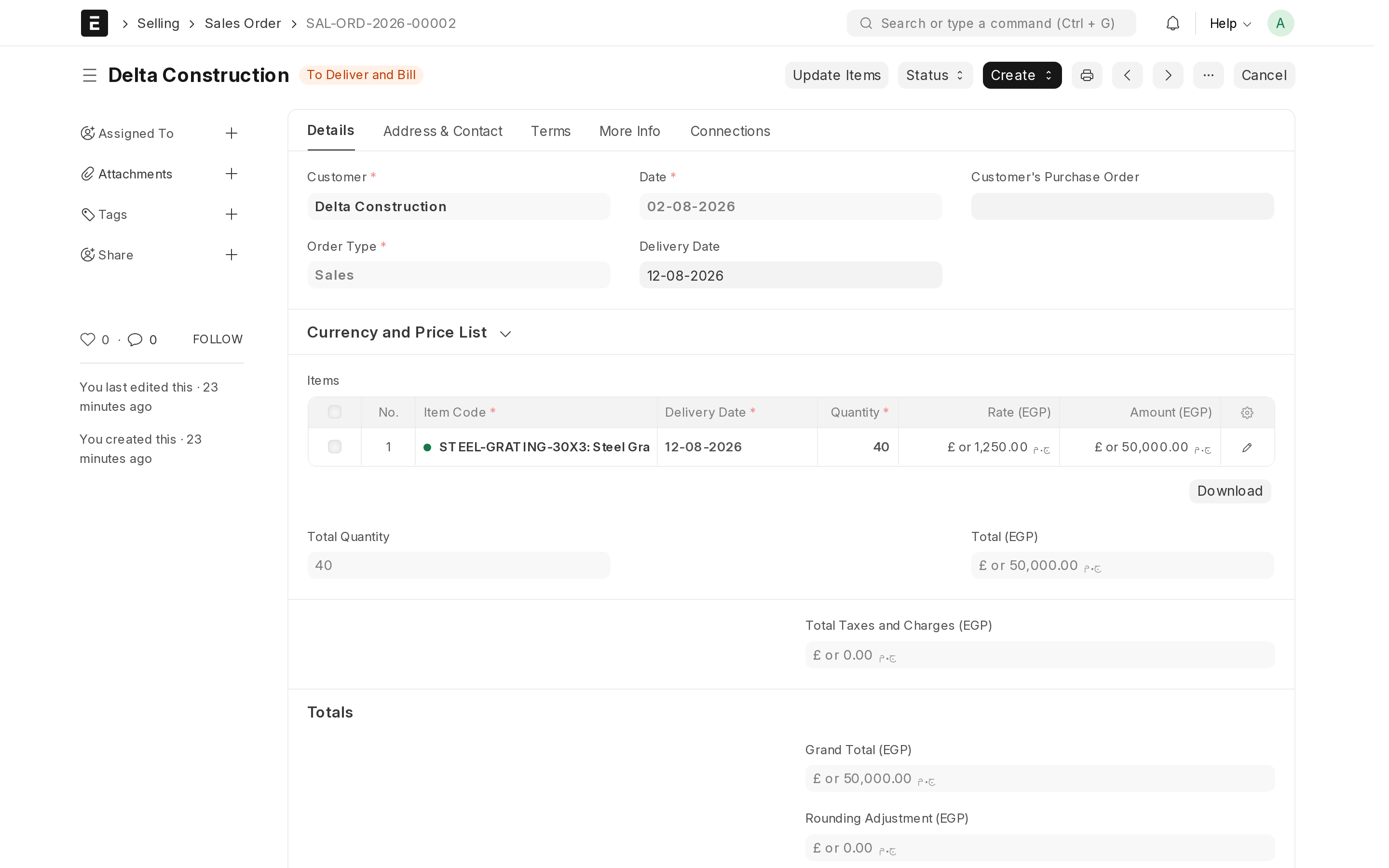 The same record as a draft and after it was submitted: the status label and the available buttons both change.