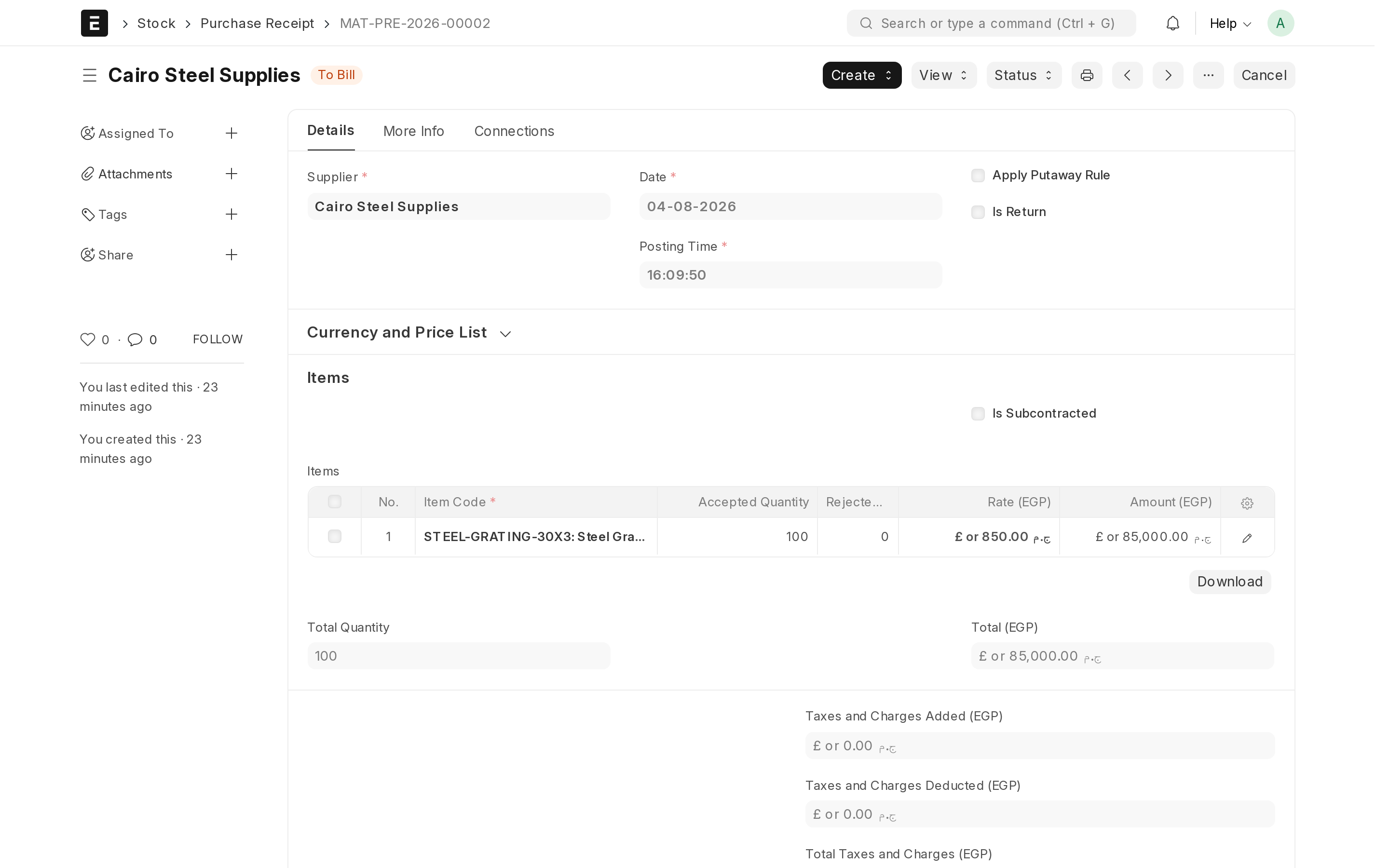 A purchase receipt created from a purchase order; submitting it increases stock.